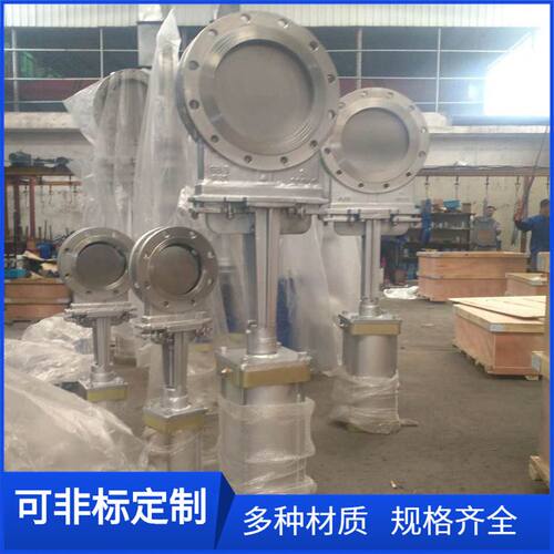 气动高温刀型闸阀DN300不锈钢气动刀闸阀DN400气动刀型闸阀出料阀