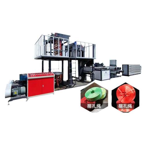 Two-color yarn drawing machine tearing film drawing machine