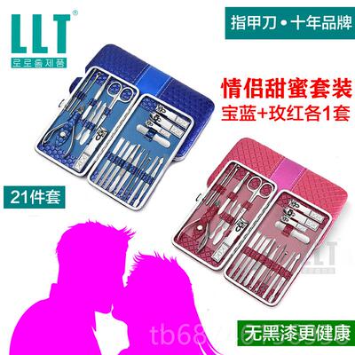 新款指甲刀套装单个美甲工具用剪修脚趾甲神沟器炎家用死钳皮专多