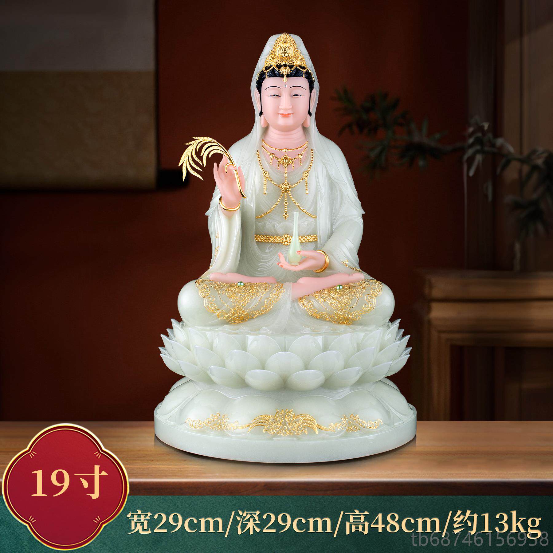 新款汉白玉音音菩家萨用供奉观观佛像立莲花坐像地藏王弥勒佛释迦