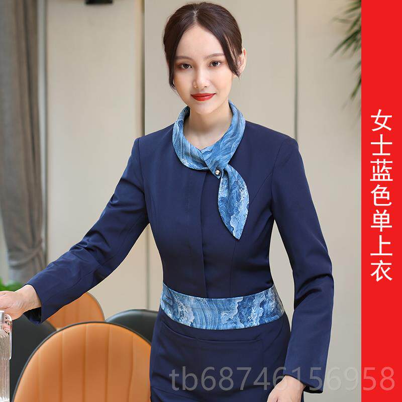 新款前中台领班服厅务员长袖工作餐服女式餐饮饭店茶楼火锅工装春