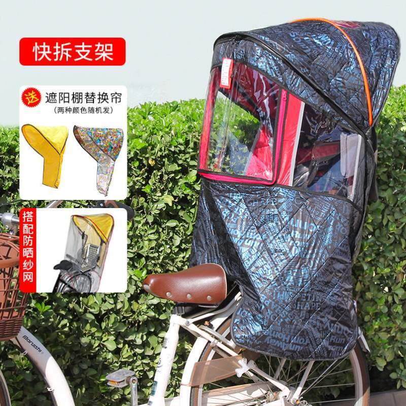 电动车简易遮阳棚夏季拆款支架折儿童座椅棚