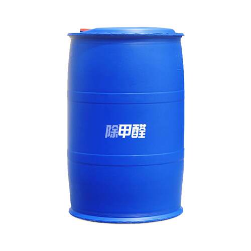 供应工业级除甲醛溶液畜牧养殖消毒剂福尔马林除甲醛桶装