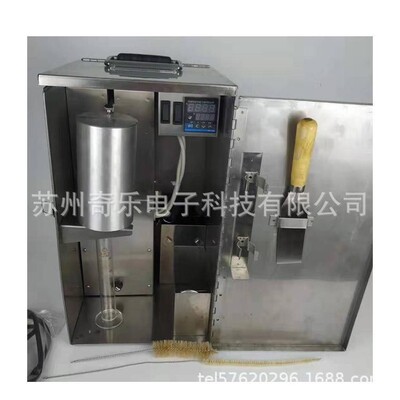GXA加热套加热钻井液油水固相含量测定仪ZNG-A油水固相分离装置