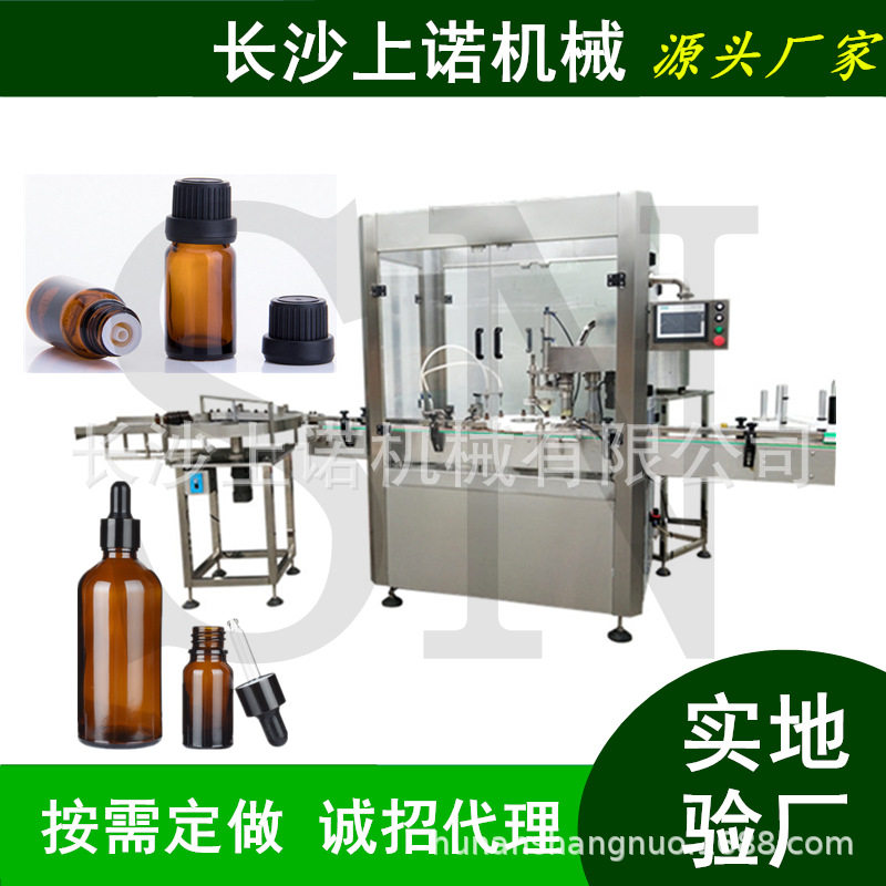 山茶油核桃油6头灌装旋盖机 小型电热蚊香液罐装机加工生产线设备