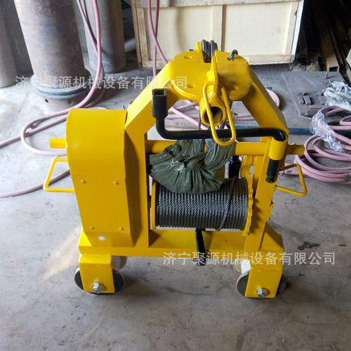 SLY-3型轨道运轨车铁路钢轨搬运车矿用小型铁路钢轨单双轨运轨器