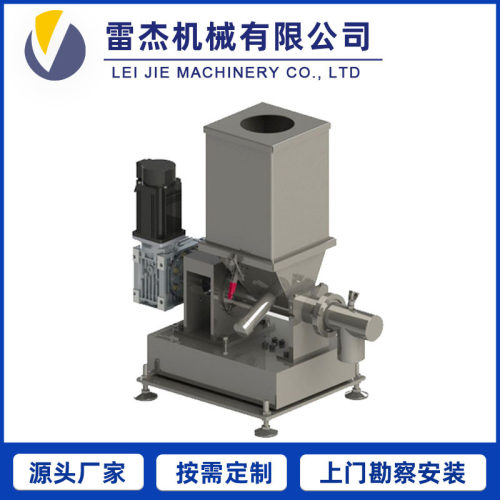 失重称粉体计量配料系统集中供料上料粉体输送注塑机全自动