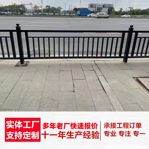 城市安全隔离栏防撞镀锌管护栏马路围栏市政护栏