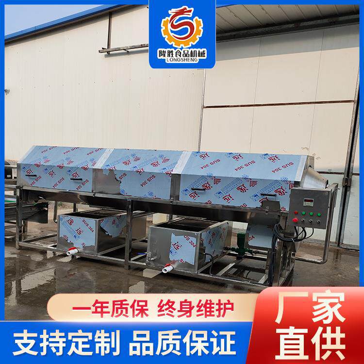 调料包铝箔袋清洗机食品外包装袋清洗设备去污去油渍滚筒洗袋机