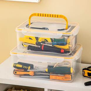 工具箱储物盒五金大型工业级家用便携式汽车多功能维修电工