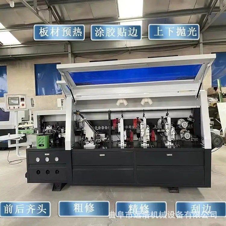 重型履带蜂窝板封边机家具板材边缘封边处理圆弧橱柜木门板包边机,工业油品/胶粘/化学/实验室用品,表面活性剂,淘宝优惠券,粉丝福利购,淘宝优惠卷