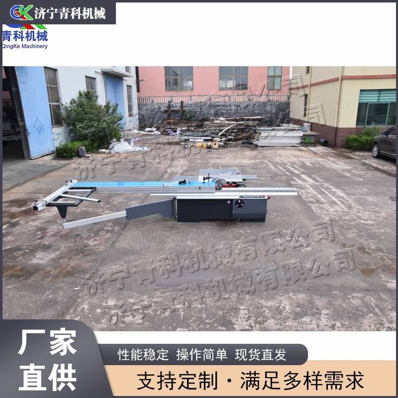 对胶合板纤维板推台锯 细木条板锯切机 拼接木板塑料锯切加工设备,工业油品/胶粘/化学/实验室用品,表面活性剂,淘宝优惠券,粉丝福利购,淘宝优惠卷