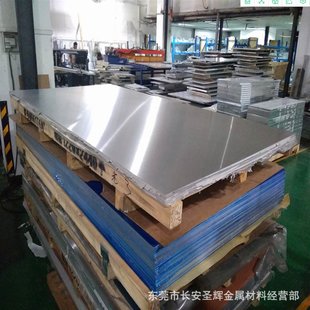 供应高强度抗疲劳2A17铝棒，铝管，铝板，铝合金 附原厂质保书