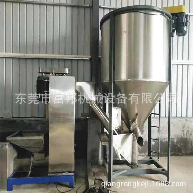 PVC线管料粉碎料脱水机 饭盒破碎料立式甩干机 塑胶片材料脱水机