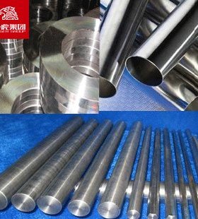 华虎日标NCF625 耐腐蚀镍基合金棒料管材板材焊条现货 厂家