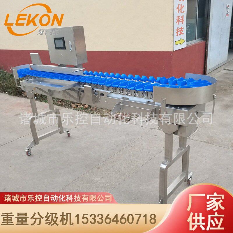 鸡爪鸡翅大小分拣机 自动提升物料 节省人工  料盒式重量分选机