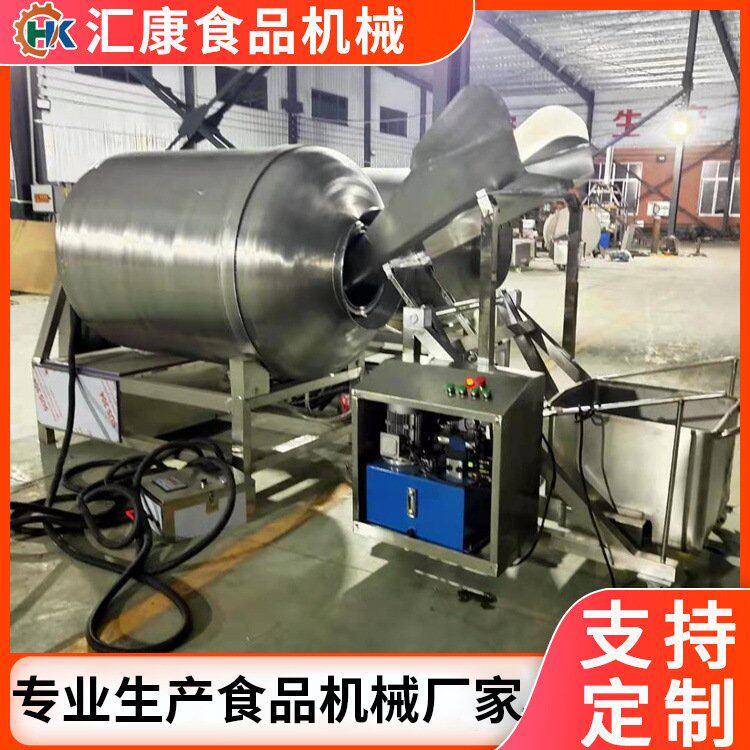 汇康供应燕麦片滚筒拌料机 茶叶混合搅拌桶 双开口不锈钢调料机