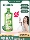 Новое моющее средство Jiajiamiao, утолщенное пищевое бытовое моющее средство для дома матери и ребенка, подлинный официальный флагманский магазин mini 0