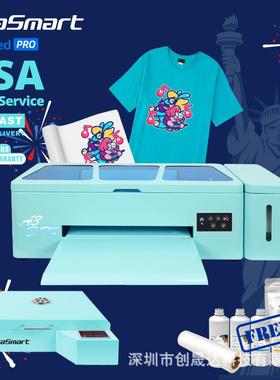 Erasmart单头双头白墨烫画机30CM/40CM/60CM DTF服装烫画打印机