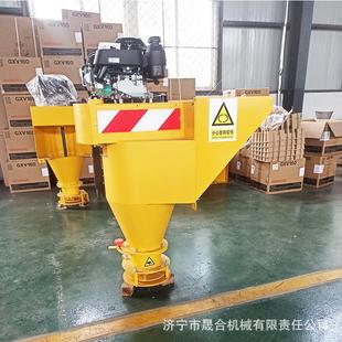 载式 汽油融雪144剂撒布机 车公后挂路除雪用汽油电动撒机盐现货速