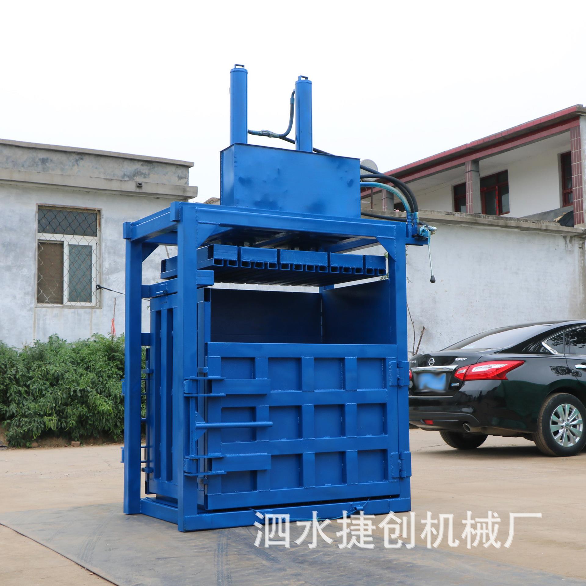 立式防反弹压缩捆扎机胶纸海绵泡沫板打包机毛绒玩具沙发垫压缩