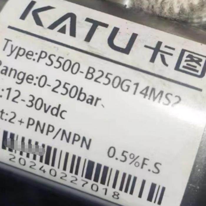 PS500-B010M20MA3 B400M20MA3 卡图KATU 数显压力传感器