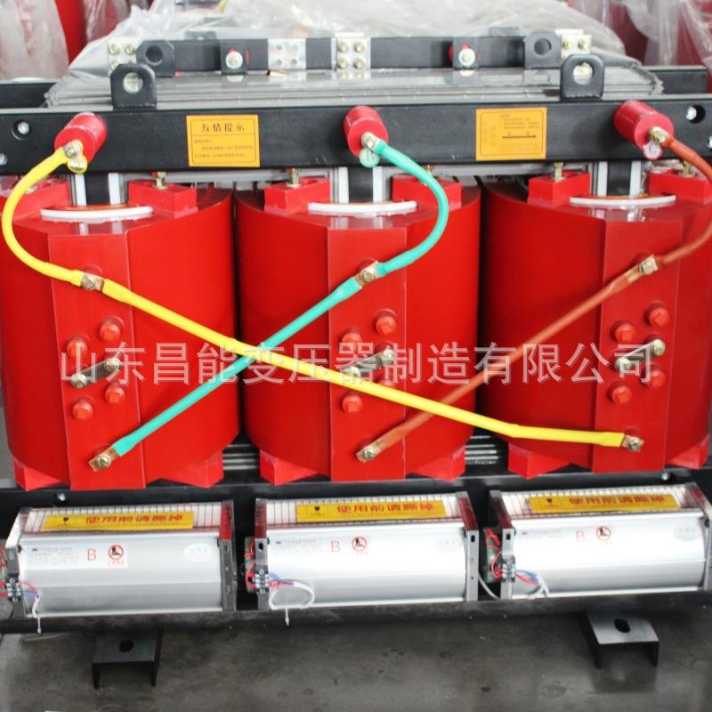 电气SG(B)10非包封315/630/1000kVA10kV干式变压器