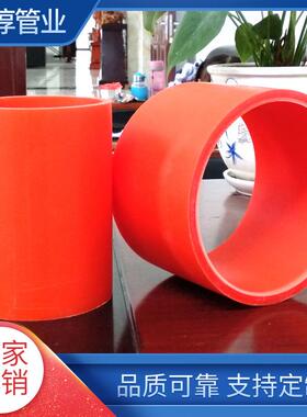 厂家生产改性聚丙烯mpp电力管200*10穿线埋地MPP保护电力管