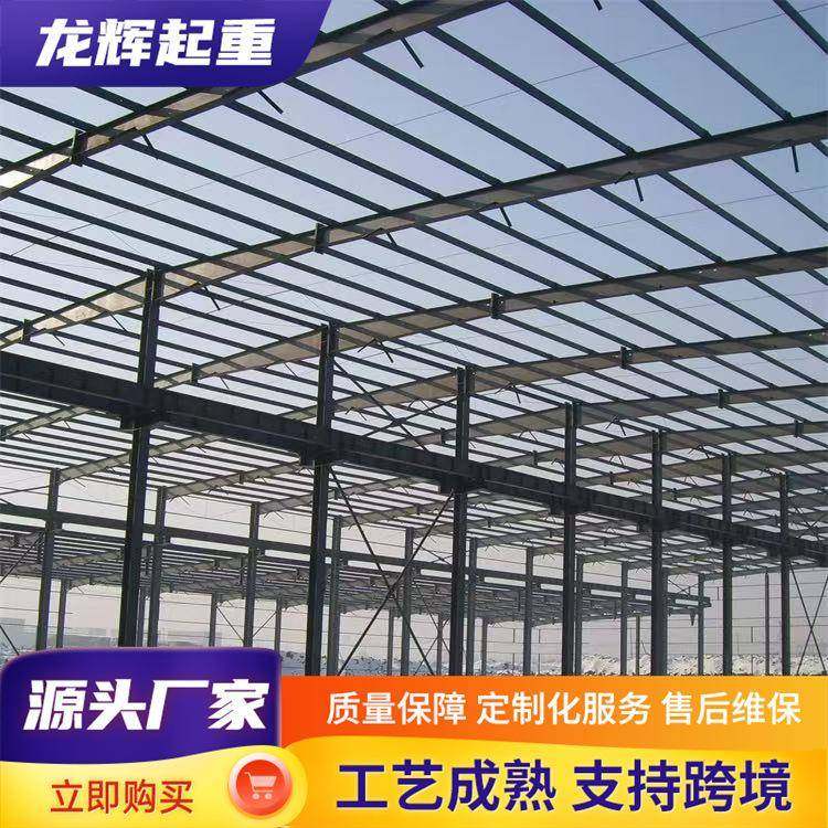 钢结构安装钢结构车间仓库可设计钢结构厂房大跨度厂房钢结构构架