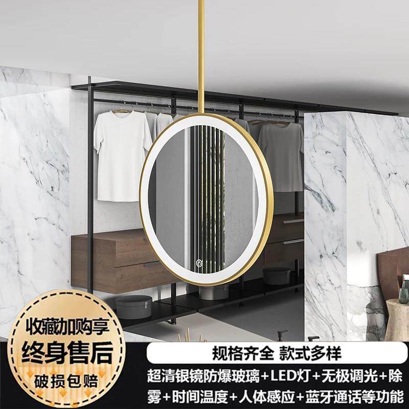 悬挂天花板圆形吊镜悬空镜led发光智能镜民宿酒店卫生间镜子带灯,家装主材,浴室镜,淘宝优惠券,粉丝福利购,淘宝优惠卷