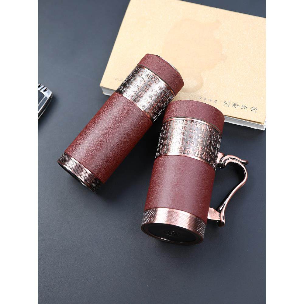 紫砂内胆保温杯新款大容量带手柄男士高级泡茶水杯子定制LOGO刻字,餐饮具,保冷/保温杯,淘宝优惠券,粉丝福利购,淘宝优惠卷