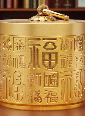 黄铜车载烟灰缸家居办公室车用带盖子浮雕祥云百福烟缸铜工艺品摆