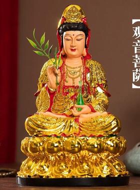 妙弘佛像居家供奉娑婆三圣像观音佛祖阿弥陀佛地藏王如来佛祖