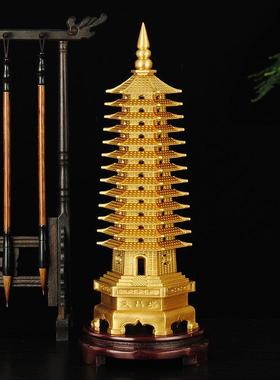 纯铜文昌塔13十三层九9层书房办公室桌面全铜学习摆件铜宝塔礼品