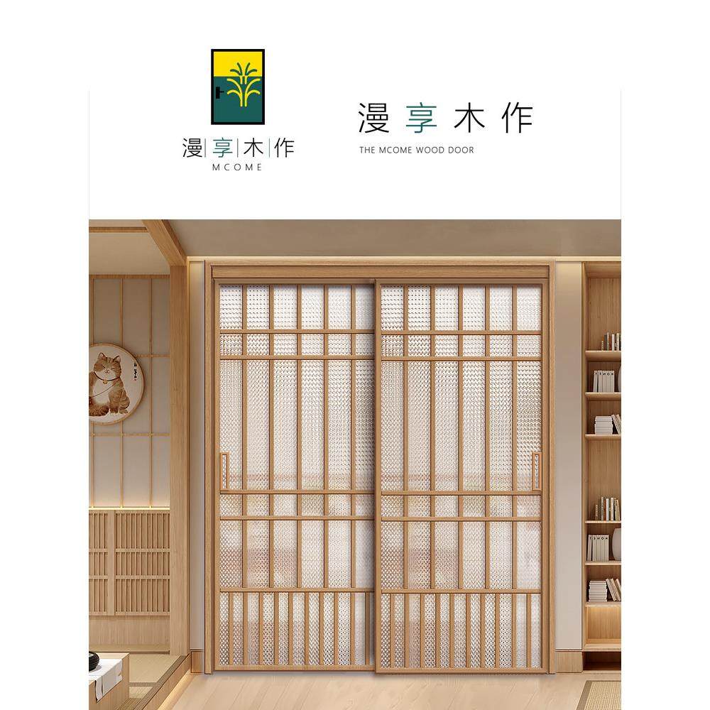 漫享木作钛镁铝合金推拉门原木风移门中古风厨房门玻璃书房吊滑门,全屋定制,阳台门,淘宝优惠券,粉丝福利购,淘宝优惠卷