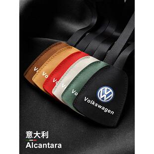 适用于大众途观唐格马球汽车座椅挂钩高尔夫帕萨特途观途龙汽车内