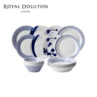 Royal Doulton 皇家道尔顿 太平洋系列餐具套装4人食16件套礼盒装