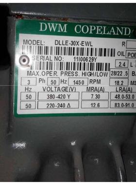 Dlfe-20X-Ewl德利- 20x - ewl德利- 30x - ewl德国谷物轮式压缩机