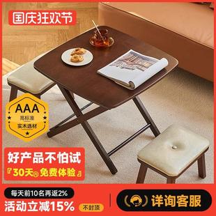 可折叠桌子小户型家用可收纳小饭桌摆摊便携小四方桌实木简易餐桌