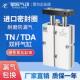 TN10 32X40 星辰双轴双杆气缸小型气动TDA 20X25 50X60S