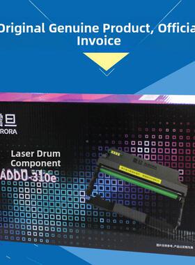 原装图拉丹Addu-310E Ad310Pdn Ad330Mwc 316Mwa 336Mwa激光鼓组