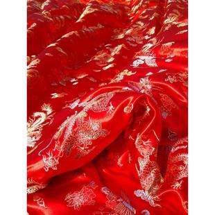 梅花蝴蝶布料180宽幅diy丝绸绸缎汉服面料红色花真丝织锦缎子被面