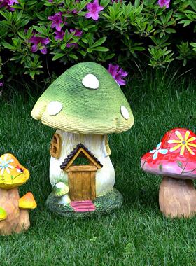 仿真蘑菇花园庭院草坪布置园林造景院子幼儿园户外景观装饰摆件