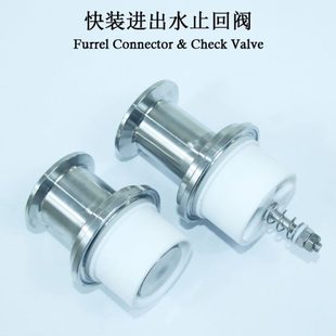 50.5mm 灌装 机快装 止回阀配件SUS304进出水止回阀快装 接头64mm