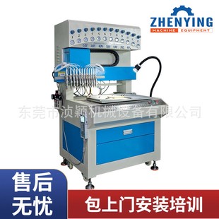 標鞋 扣及PVC商標點膠設(shè)備 配飾配件鞋 滴塑機用于制造硅膠洞洞鞋