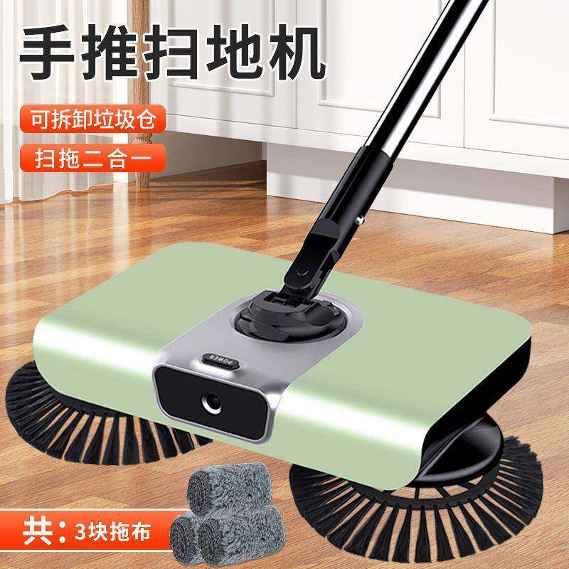 拖地机器人免洗抹布智能家用拖把擦抹地打扫一体洗刷地外贸厂
