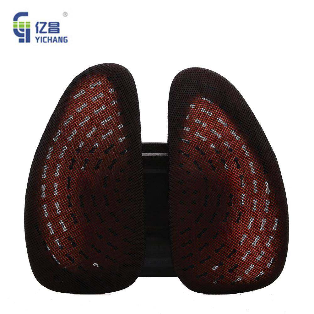 汽车腰靠车载护腰夏季透气办公室腰靠腰枕人体工学冰丝靠背靠垫,汽车用品/电子/清洗/改装,腰靠,淘宝优惠券,粉丝福利购,淘宝优惠卷