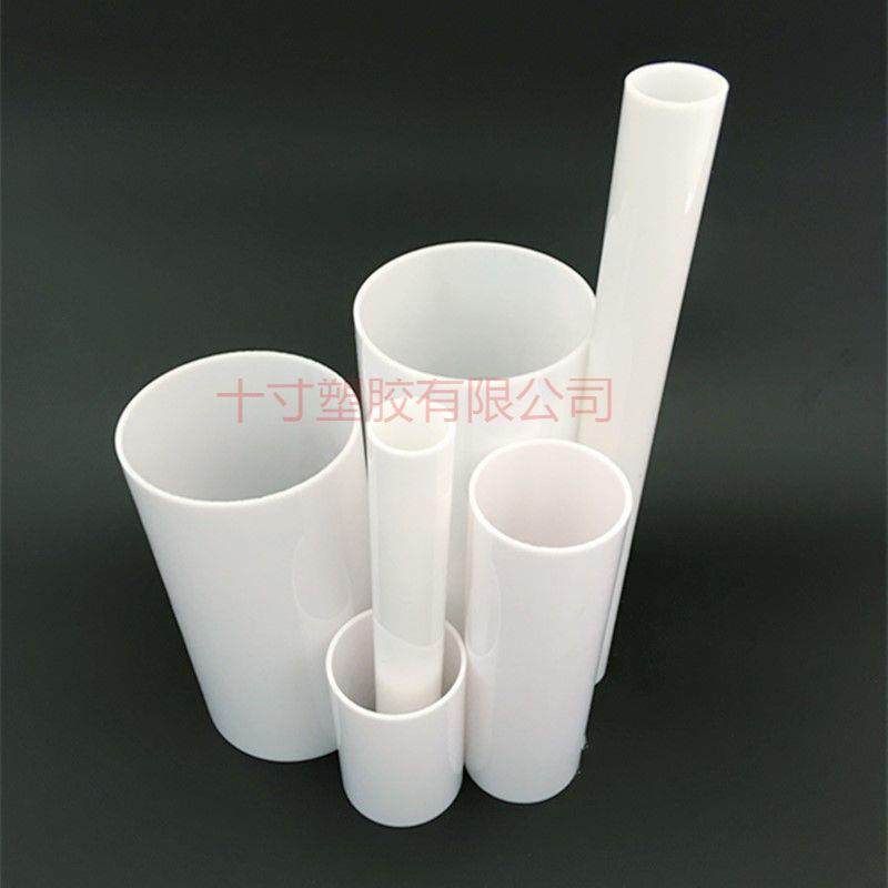 乳白色亚克力管透光灯罩管高透明有机玻璃管圆柱形奶白管,橡塑材料及制品,亚克力管/有机玻璃管,淘宝优惠券,粉丝福利购,淘宝优惠卷