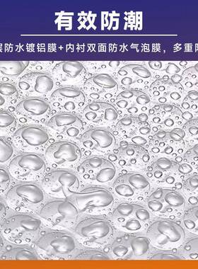 140g白色哑光膜气泡袋珠光气泡信封袋加厚防震防水泡沫袋打包袋子