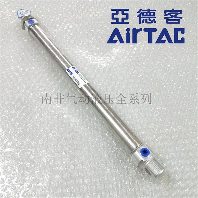 MI12*125*130*140*150*160*170*175*200*225*250-S-CA-U,迷你气缸